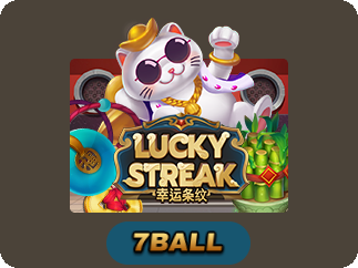 Lucky Streak